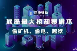 【3分钟科普下】伊春市工厂咨询服务电话_哔哩哔哩-3